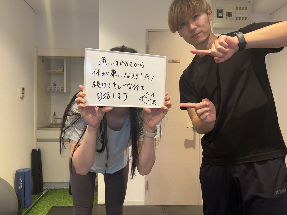 お客様のクチコミ