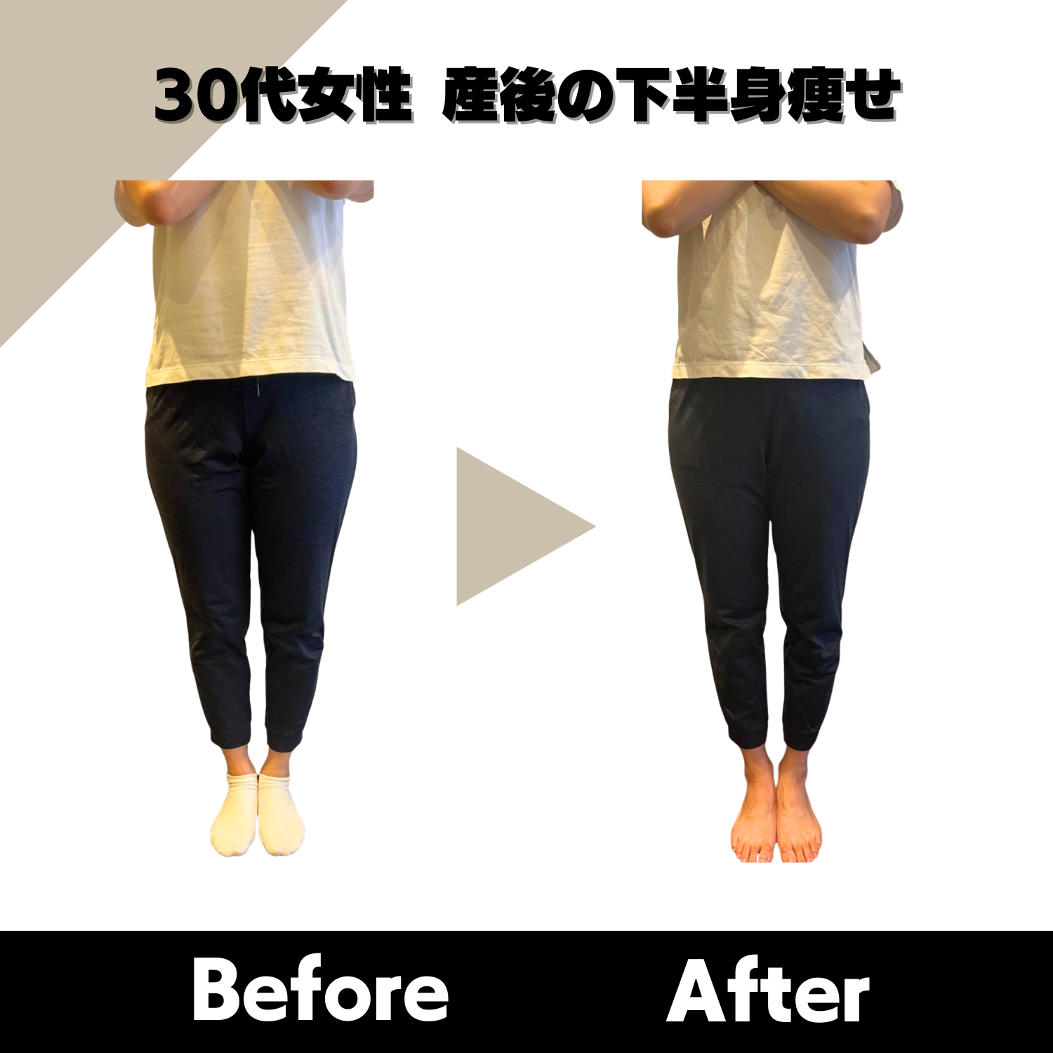 お客様の効果事例