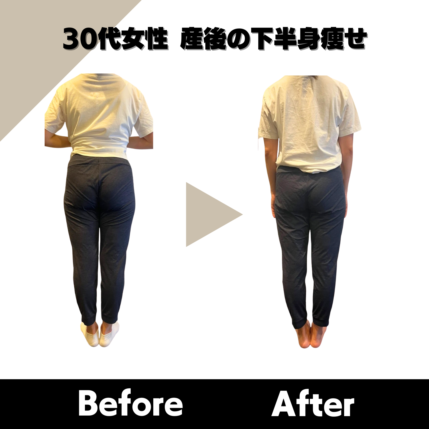 お客様の効果事例