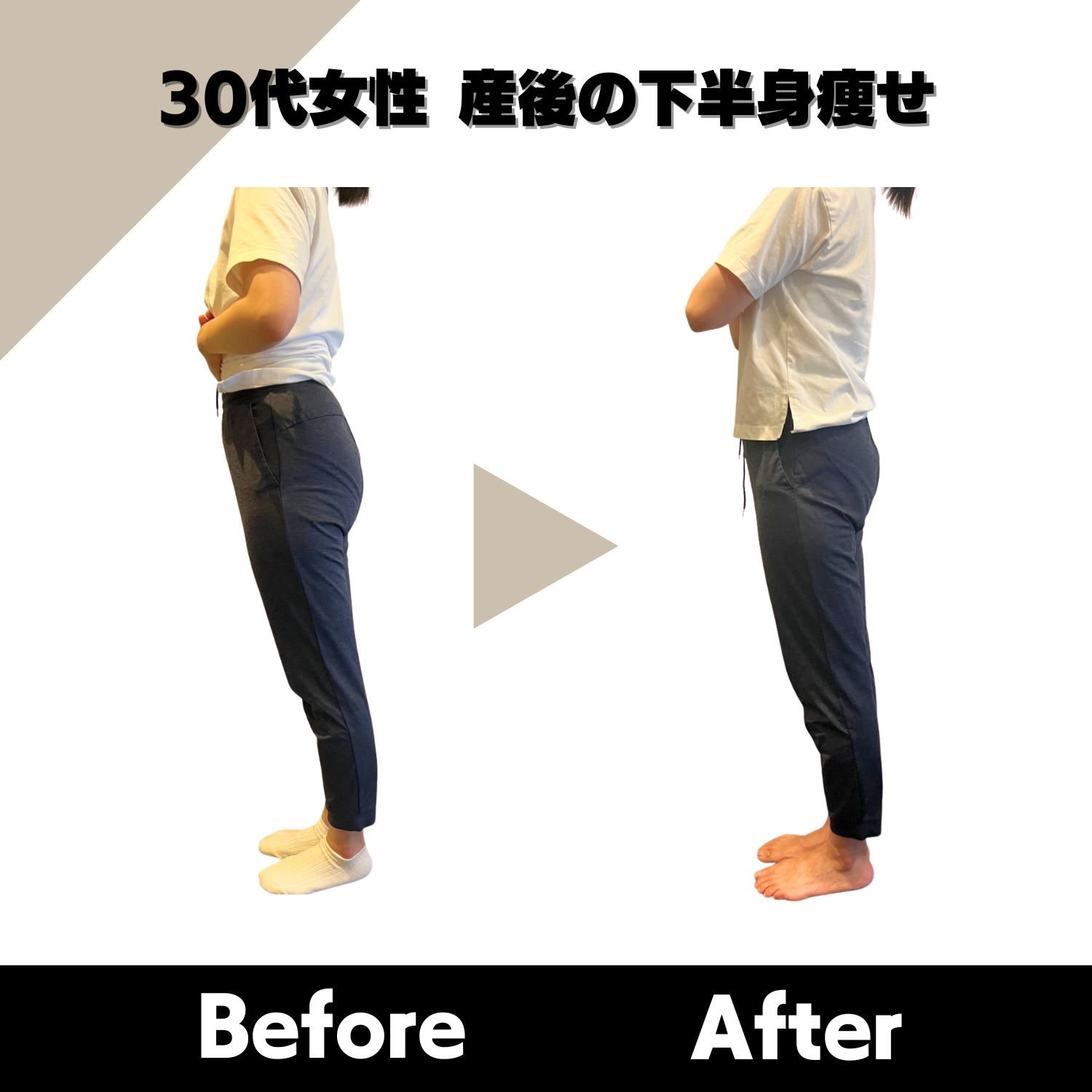 お客様の効果事例