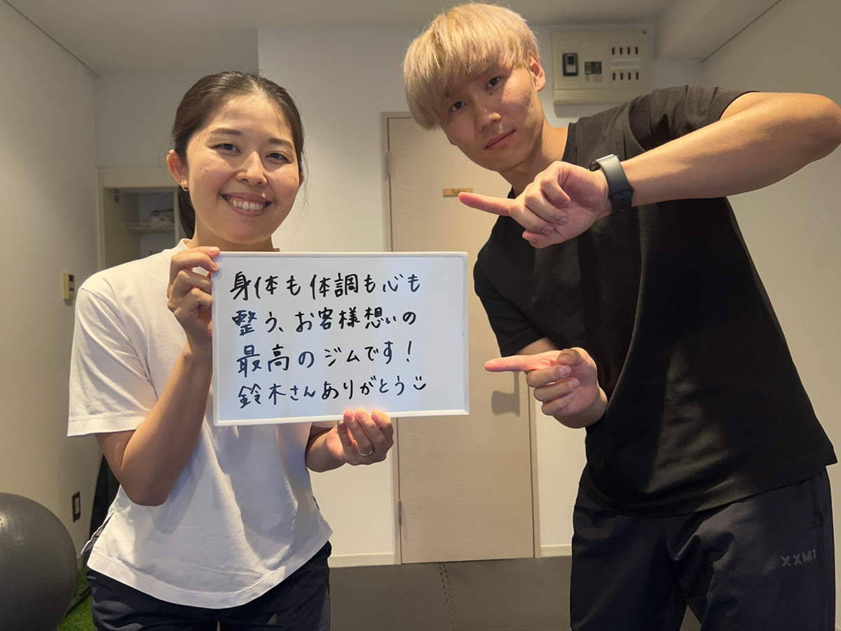 お客様のクチコミ