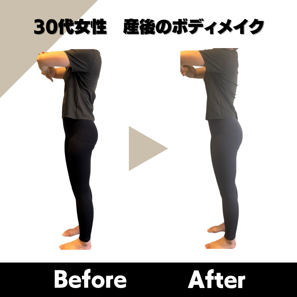 お客様の効果事例
